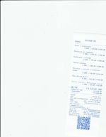 Кассовые чеки с подтверждением в Жуковке