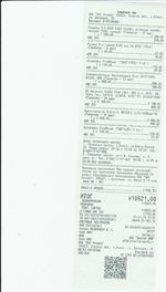 Кассовые чеки с подтверждением в Жуковке