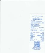 Кассовые чеки с подтверждением в Жуковке