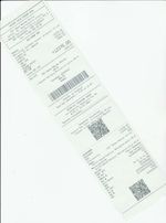 Кассовые чеки с подтверждением в Жуковке